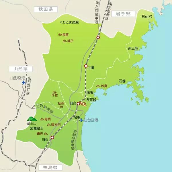 去日本宫城县追逐红叶的脚步,看过羽生结弦曾经看过的秋景