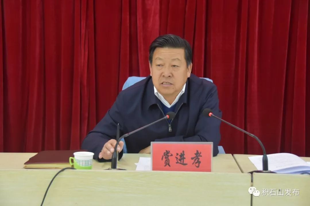 积石山县整县摘帽工作汇报座谈会召开