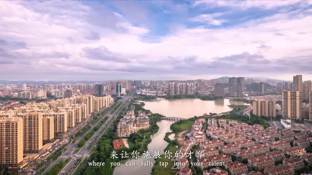 来吧晋江欢迎你下一个奇迹就是你