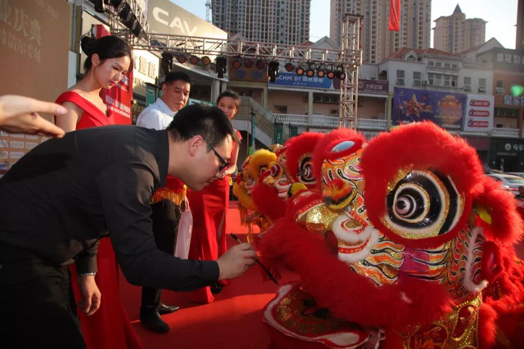 特洁尔广东形象店开业庆典暨九州唱响东莞赛区特洁尔专场晋级赛圆满