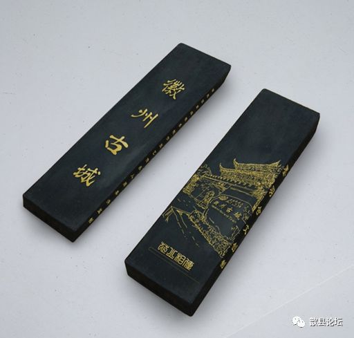 公示歙县首届文化旅游创意产品设计大赛拟确定获奖作品公示