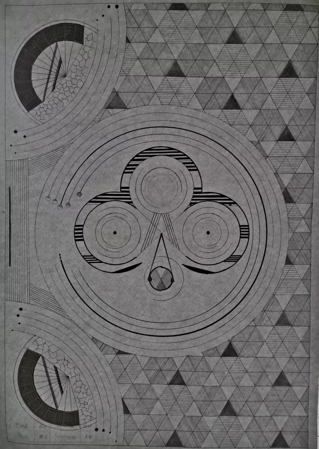 图志寻觅抽象世界的平衡点2019级建筑作业展示第二期