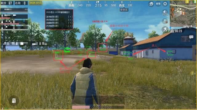 和平精英透视功能竟然有8种官方放出第一视角太吓人