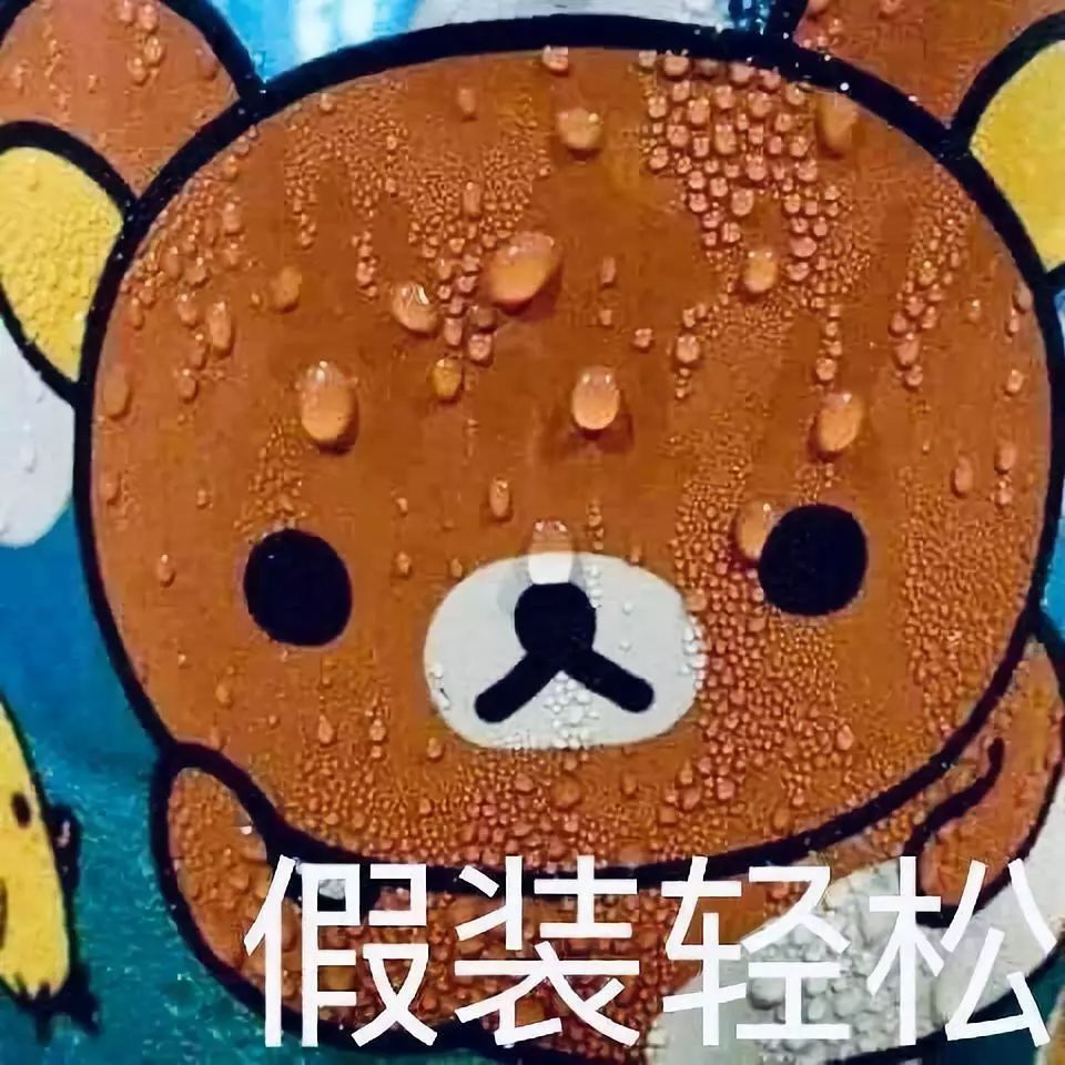 想下单的手,微微颤抖.