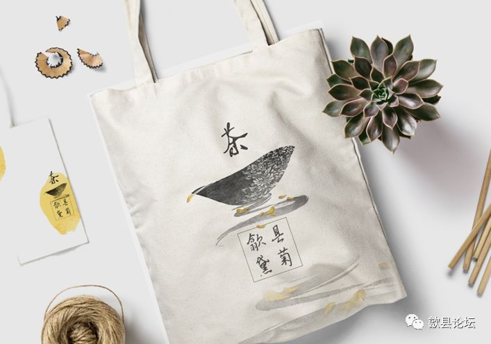 公示歙县首届文化旅游创意产品设计大赛拟确定获奖作品公示