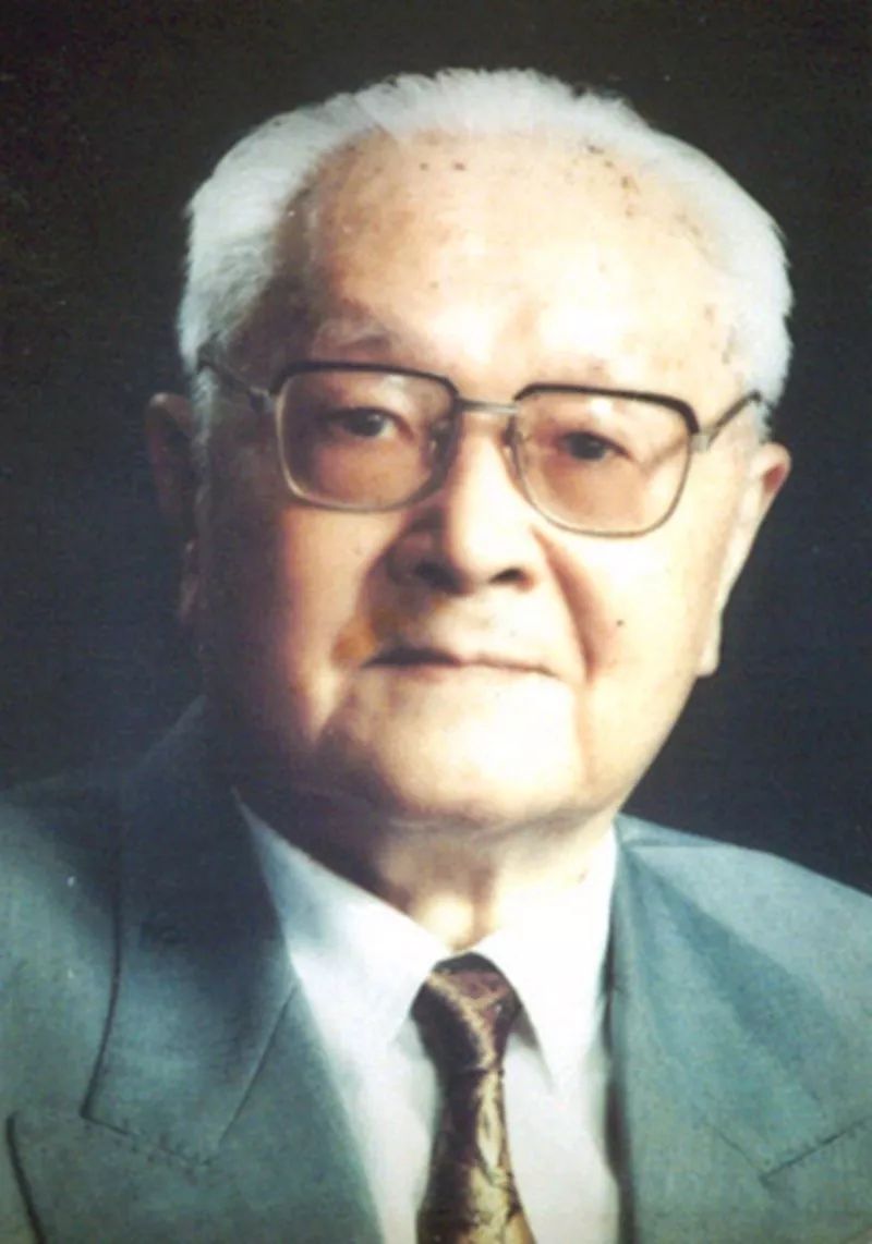 红色湘西90党史人物李文采第一代中国科学院院士