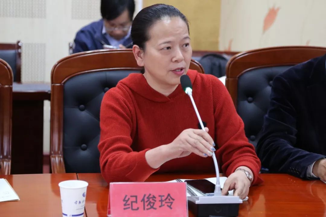 中纺联标委会植物染标准化工作组成立中国植物染草木