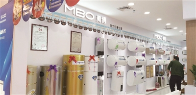 闯进福布斯中国AIoT百强榜： 美博在空调红海中闯出一条新航道-家电圈官网