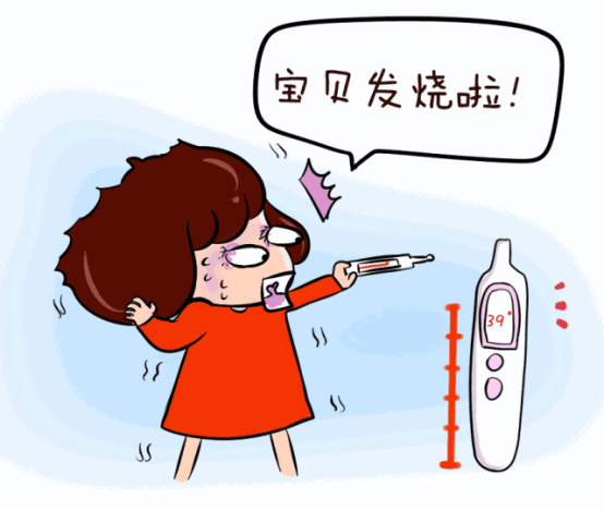 冬季流感来袭,宝宝易发烧,怎么办?急,在线等!_体温