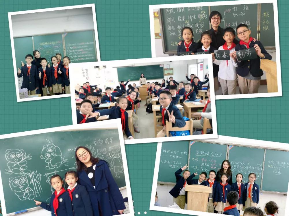 同心童心2019银城小学粉笔日活动