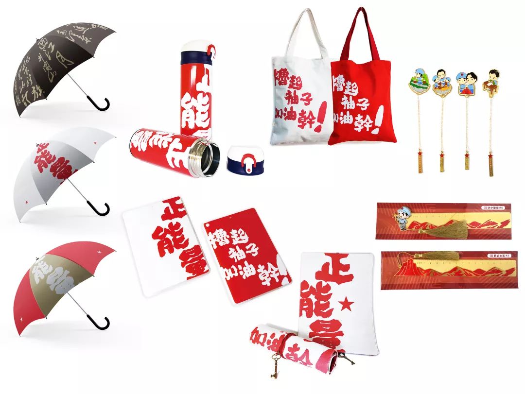 谁是你心目中的江西好礼这个红色旅游文创产品获奖名单公布啦