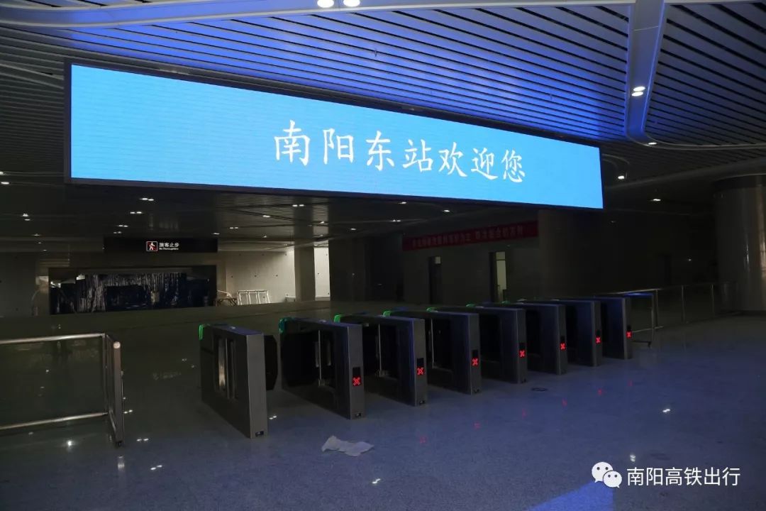 美爆了郑万高铁南阳东站4分12秒高清完整视频来袭