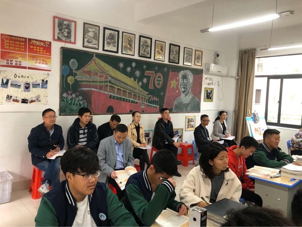10月教科研活动 | 荣怀沔州中学·艺术学校