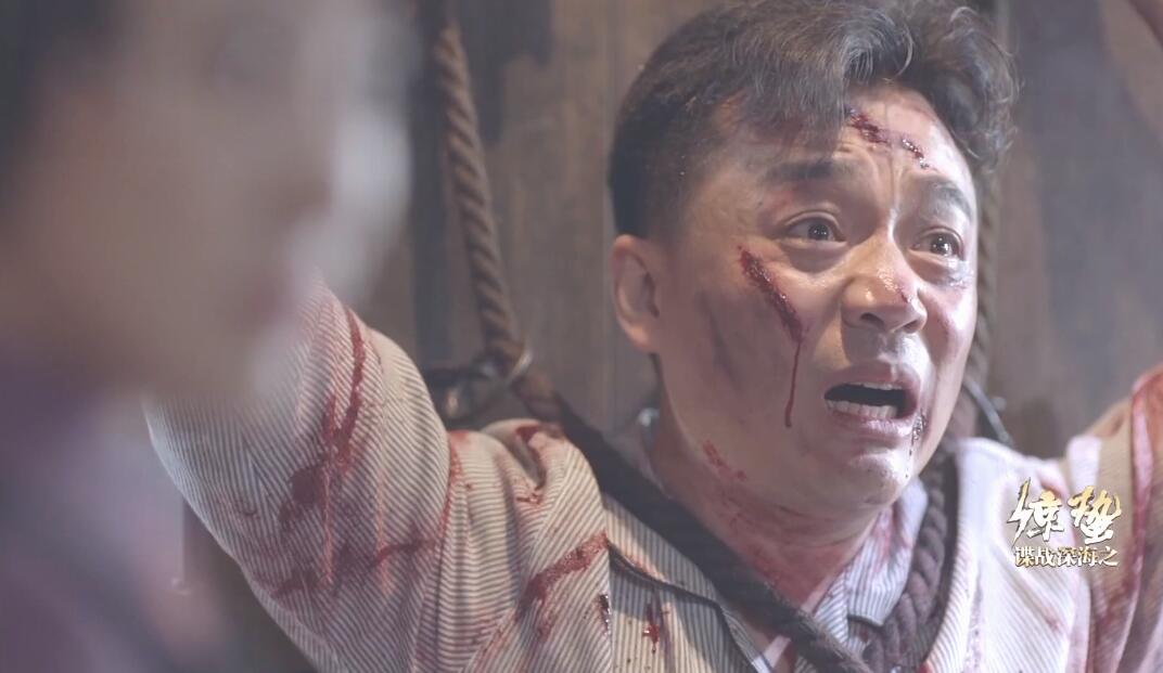 《惊蛰》乔瑜临死前一番话暗示荒木惟的结局,观众:想不到