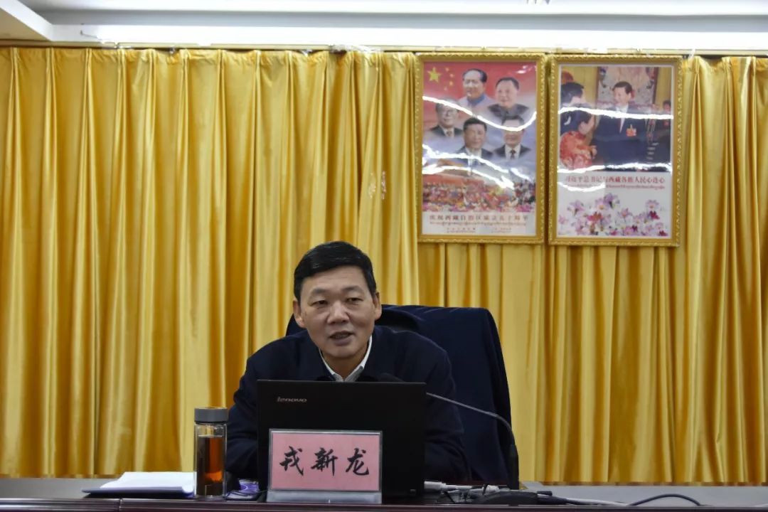 【讲座】白朗县开展意识形态工作专题讲座