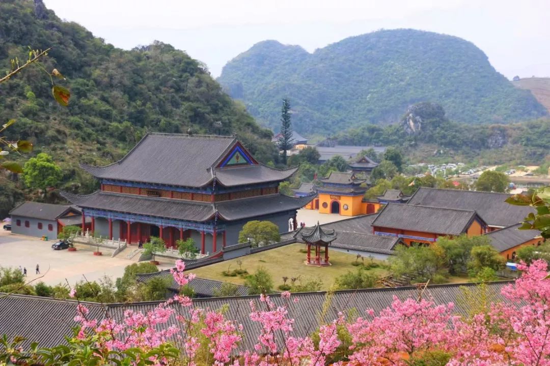 魅力用腳步丈量東華山的美景是國家4a級景區東華山風景區集山美峰奇