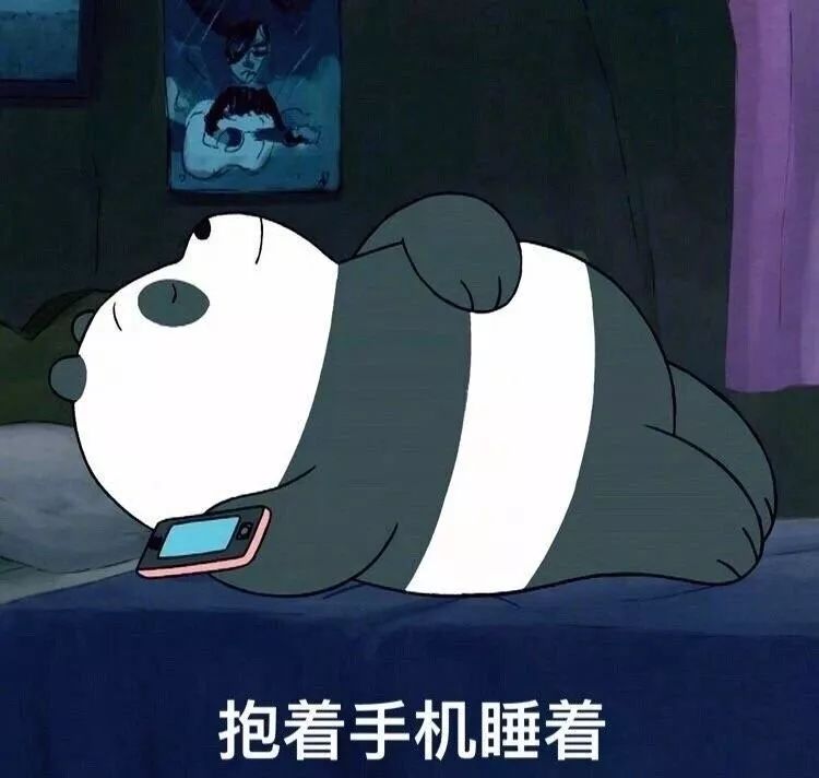 今天南工程的黄昏很好看,但我忘了抬头._手机