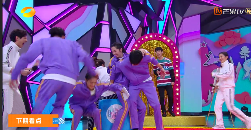 快乐大本营爆笑开播诗漫丹携手女儿们的恋爱2明星情侣狂撒狗粮