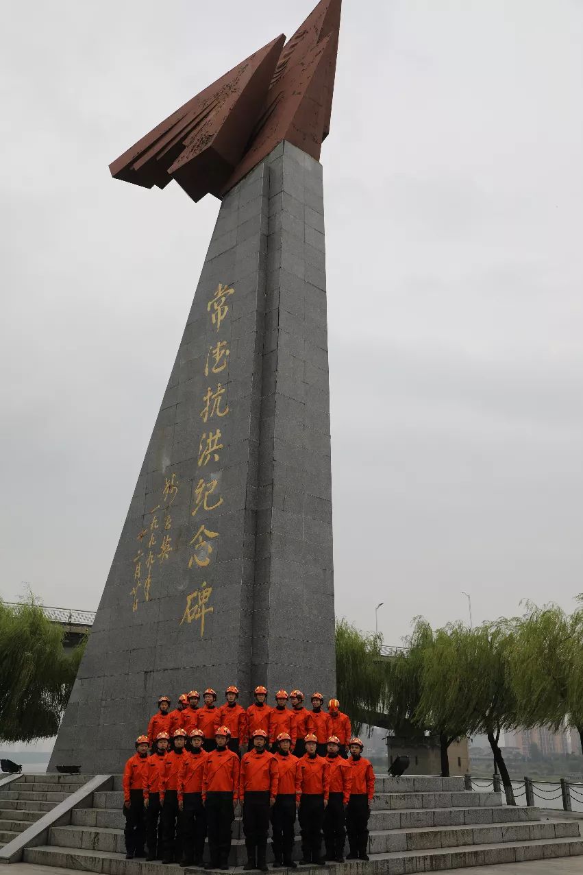 时长2分零31秒的快闪视频,分别在常德河街,抗洪纪念碑,柳叶湖,桃花源