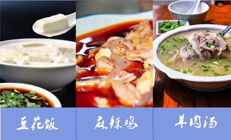 2019"荣马"激情开跑,沿线交通管制,公交停开._荣县