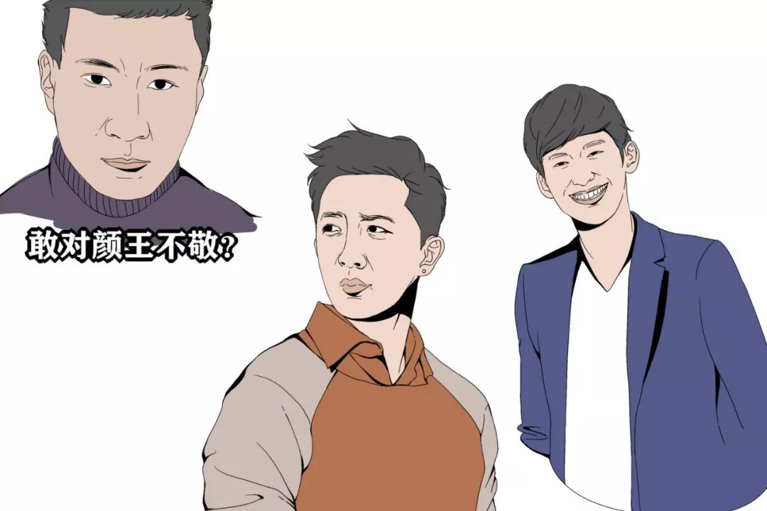 东北人的招黑体质是怎么炼成的