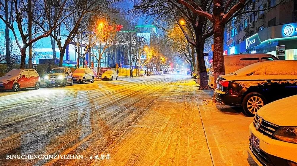 哈爾濱今天下雪了家門口踏雪賞雪迎接這個冬天