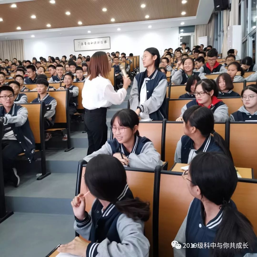 泉州科技中学校服夏季图片