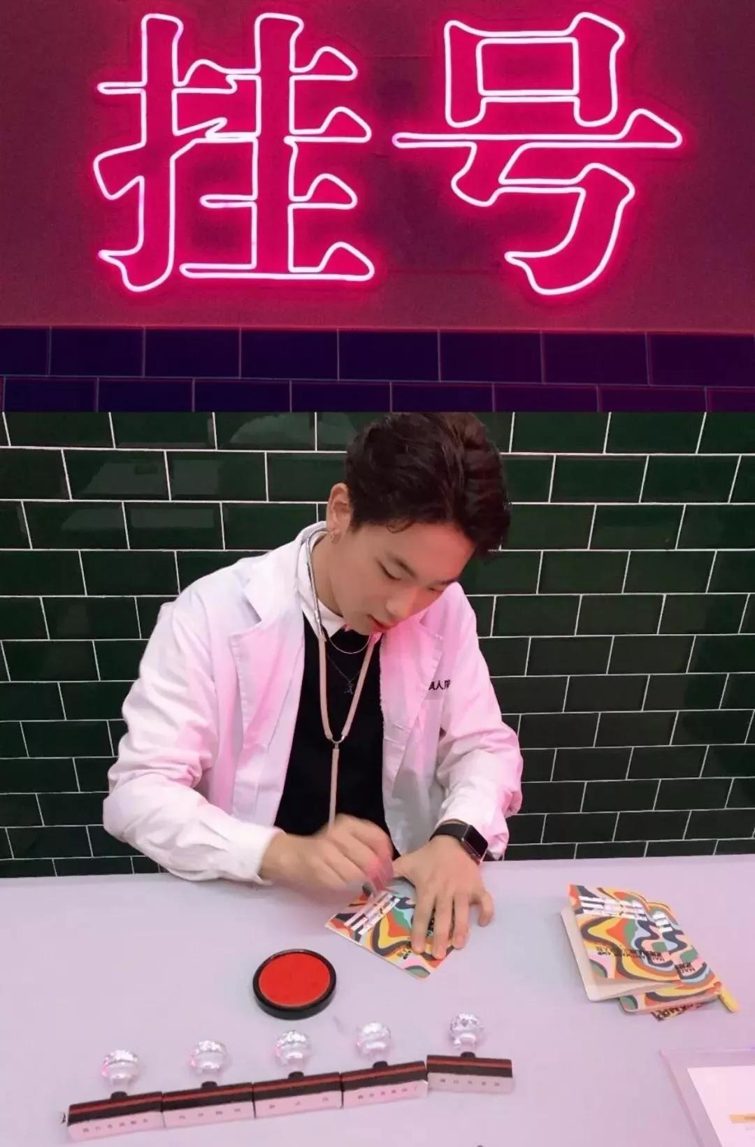 认真睡觉x正经做梦qrem席悦睡眠问诊空间开展预警