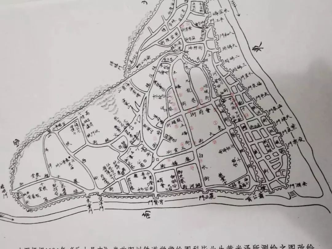 这份1934年的乐山城市图,以我对地图测绘的认识,那是相当的有技术含量