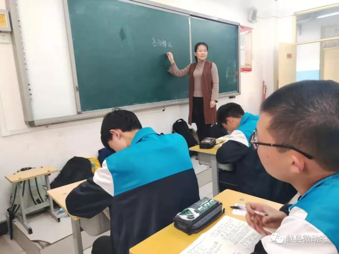 强忍滑膜炎疼痛每天爬楼四层八年送走600毕业生献县乐寿镇中学语文