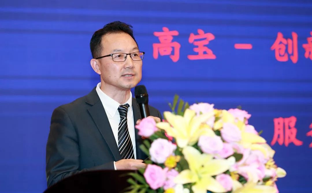 共建一带一路争做时代工匠高宝最新技术巡回研讨会上海站诠释全面多样