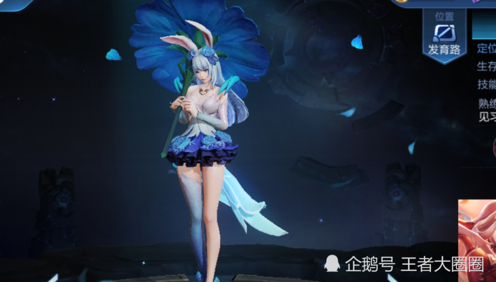 盘点王者峡谷的良心英雄花间舞算一个论性价比之王还是非它莫属