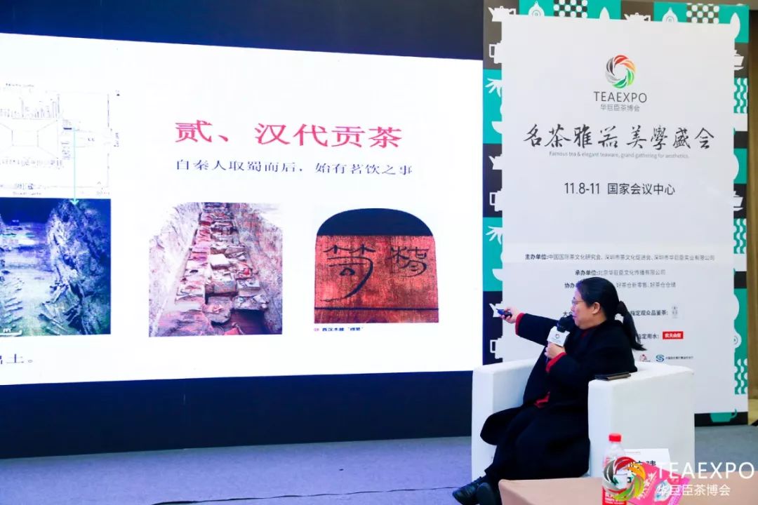 围炉观茶本次"围炉观茶"邀请到刘宝建女士,沈冬梅女士,杨凯先生,郑少