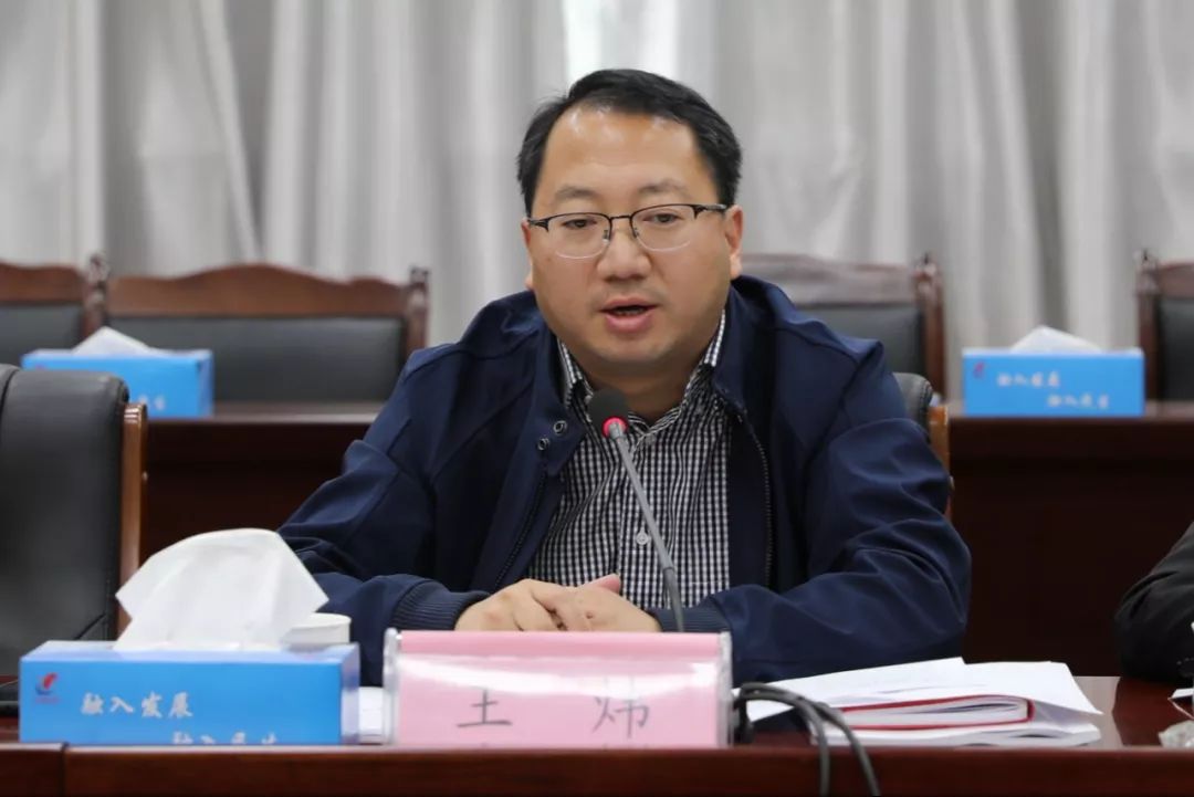 吹响奋斗号角七都镇召开两勇一快动员部署会