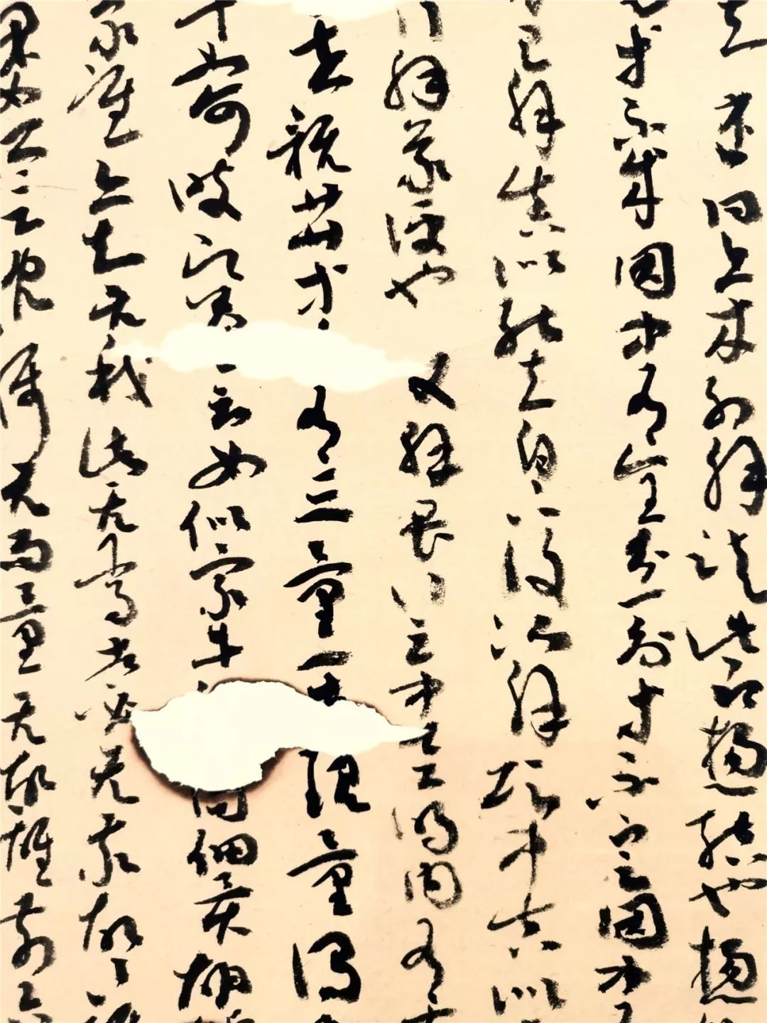 67娟娟发屋广州美院书法专业三人书法作品展