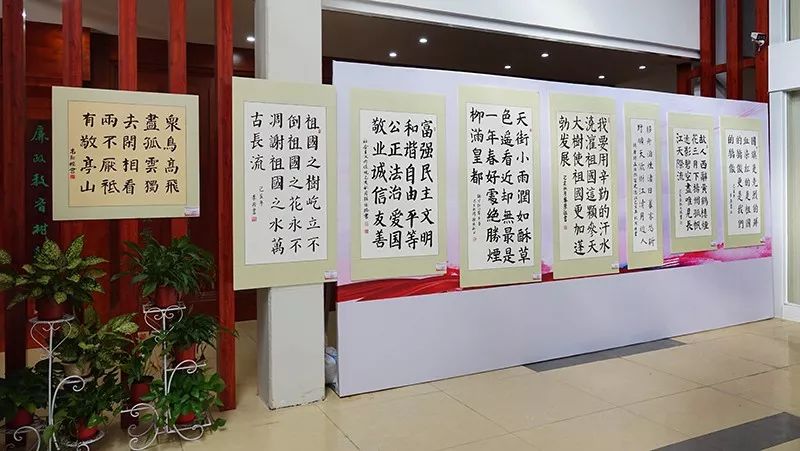 校庆专辑嘉积中学102周年校庆学生书画作品评选结果