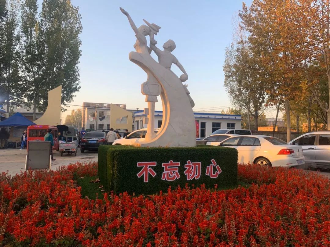 浅析安新县实验中学西校区堵车问题