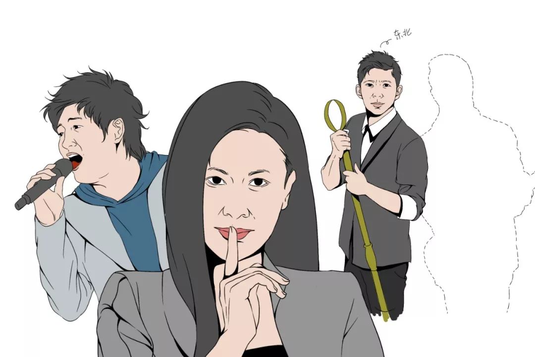 东北人的招黑体质是怎么炼成的