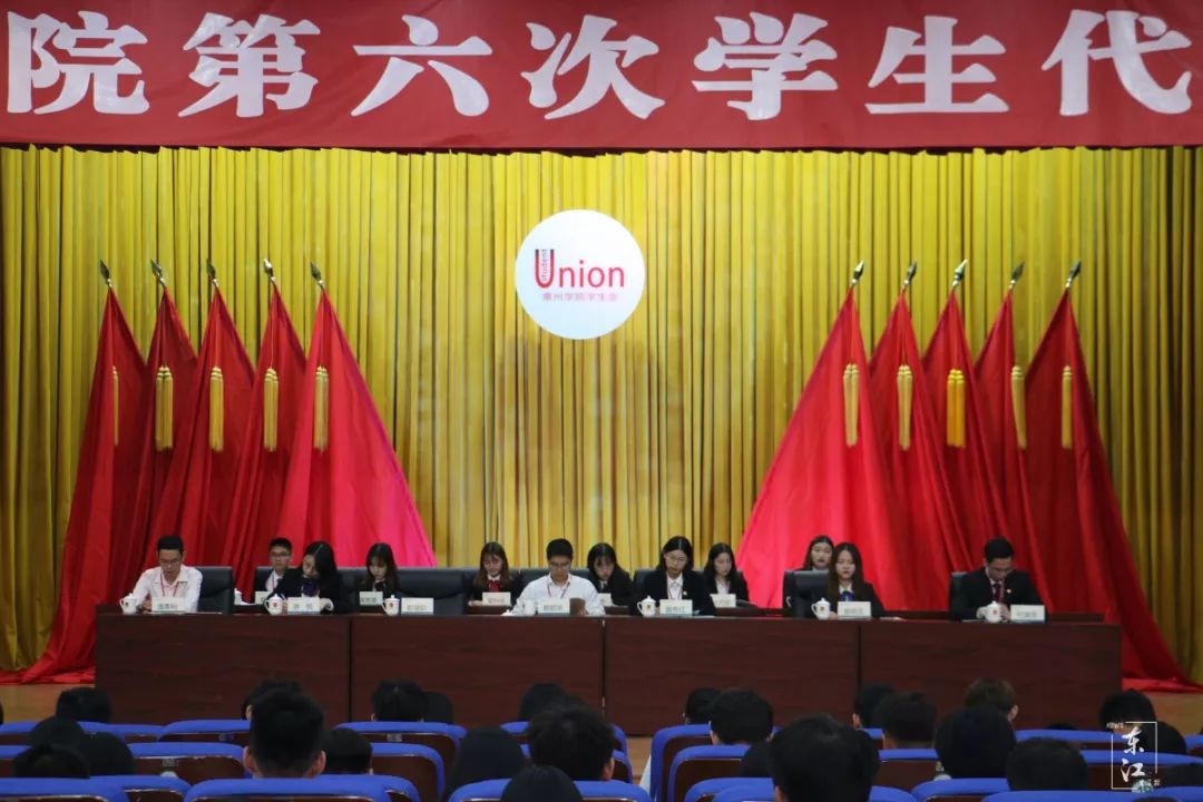 聚焦学代会加强宿舍安全蓬瀛湖改造可待南苑百货商场提上日程