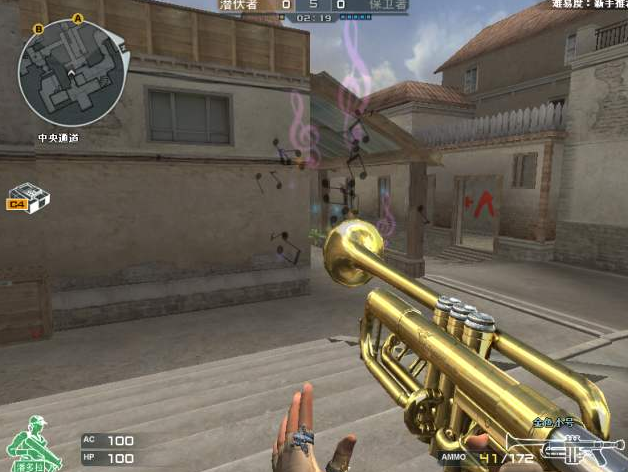 4,m4a1-蓝水晶,对于蓝水晶系列的武器,现在也是成为了一个绝版的系列