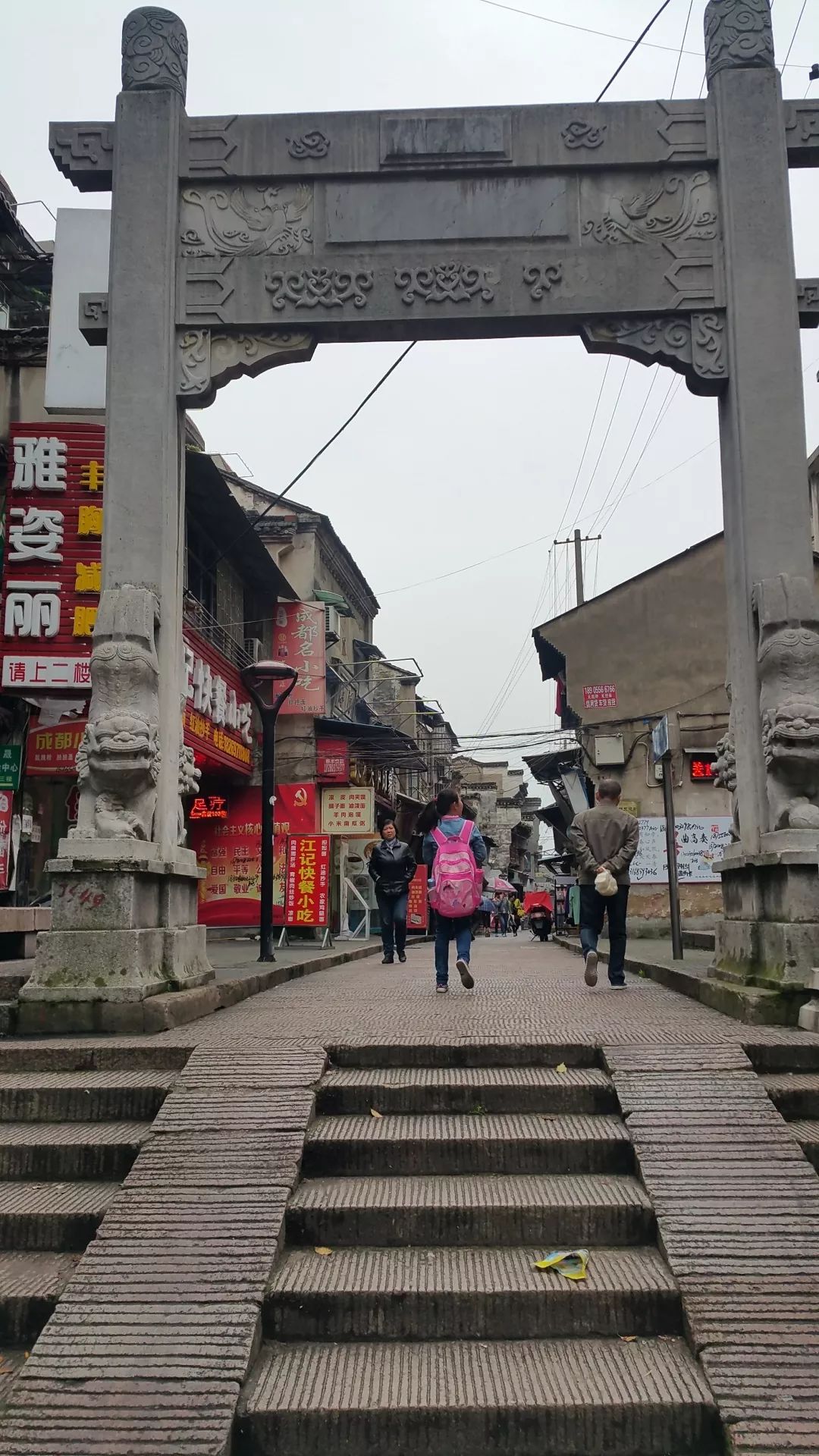 新书| 余丽琼:写下这个故事,她终于可以回家了_石狮