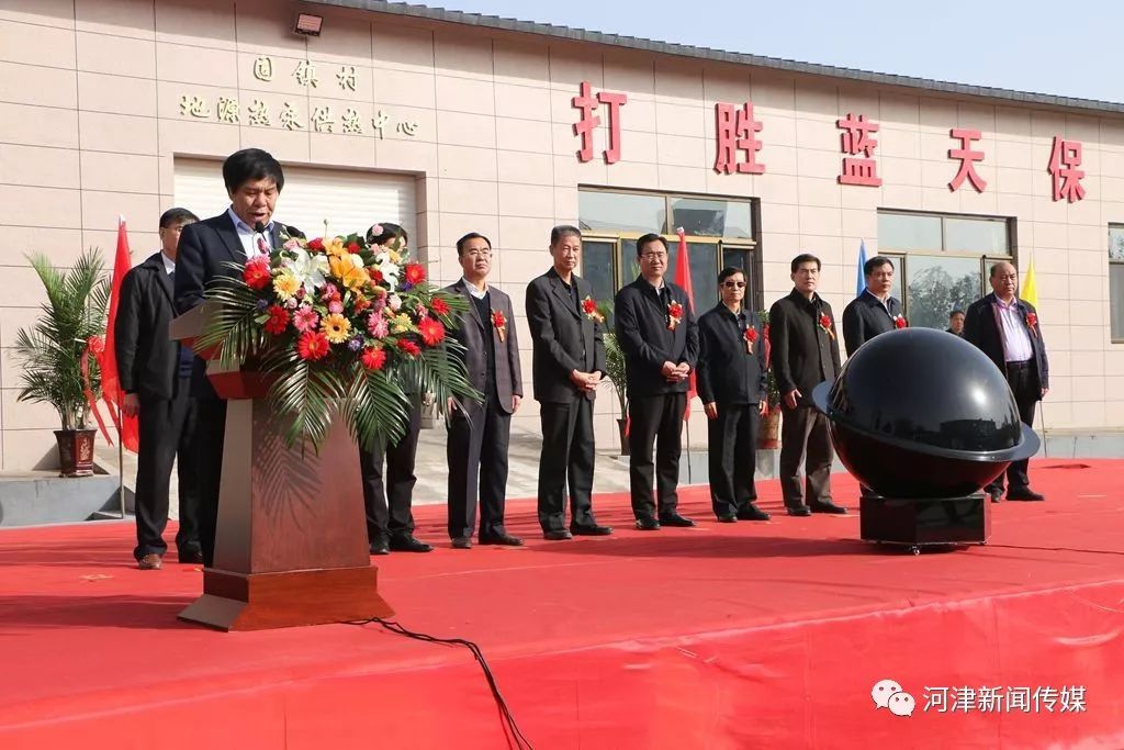 市委常委,秘书长,统战部部长吕武荣等共同启动固镇村地源热泵集中供热