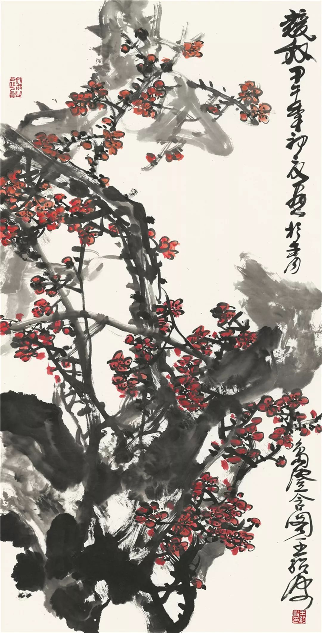融西於中王绍波先生中国水彩画的艺术探索