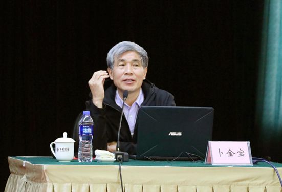 高编深情讲述原南京军区参谋长张宗德,原南京军区副政治委员兰保景,原