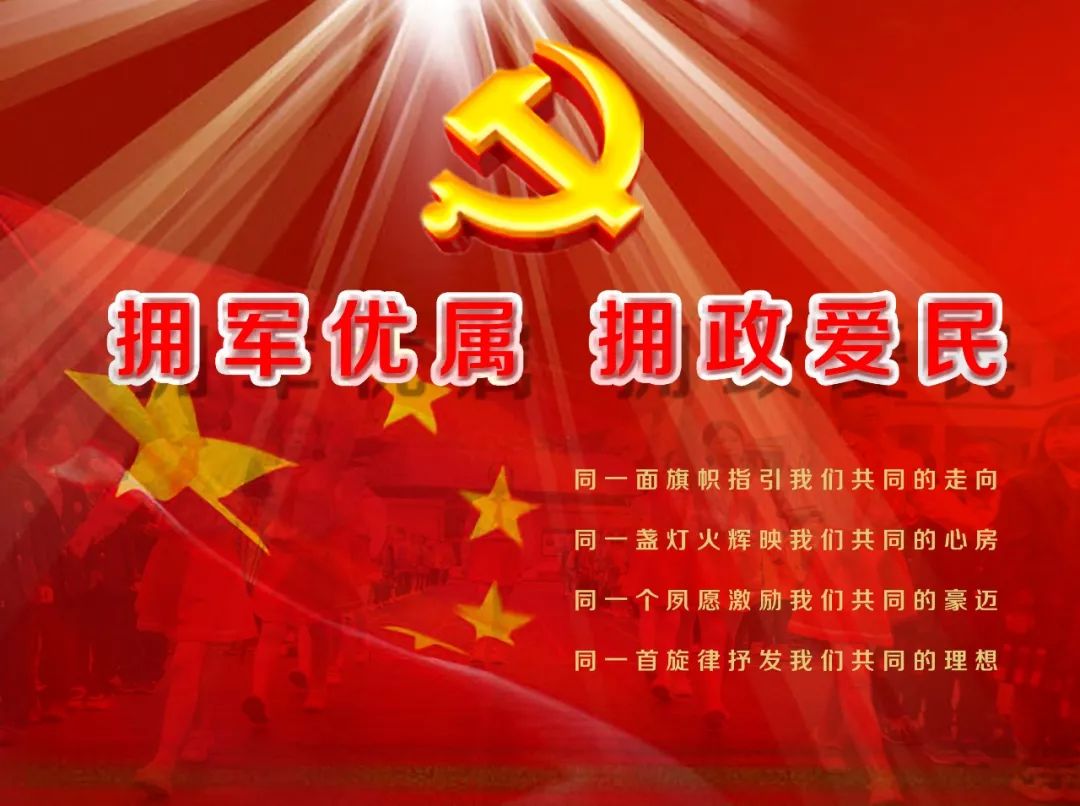 国防教育▲王绪恩一行指导班级书吧文化▲王绪恩一行指导双拥特色活动