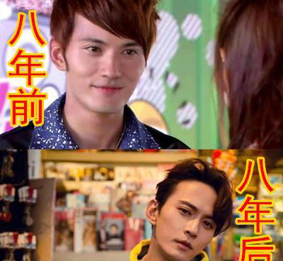 "爱情睡醒了"八年前vs八年后,项天骐不敢认,被沐之晴美哭!