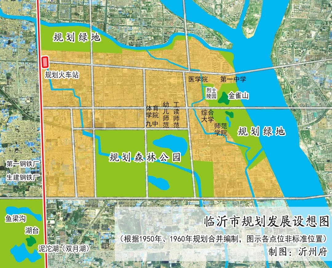 罗庄双月湖北路规划图图片