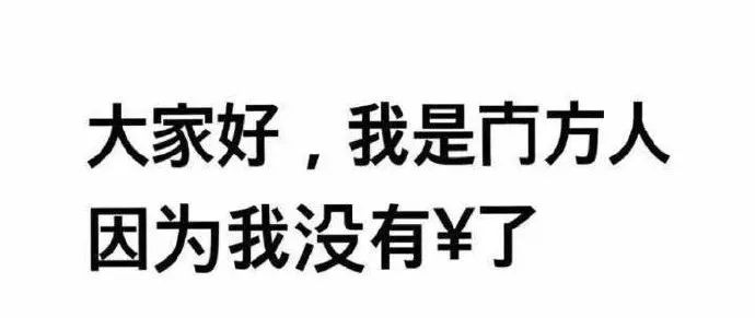 最強回覆爸爸假裝暈倒考驗閨女你踢兩腳是啥意思