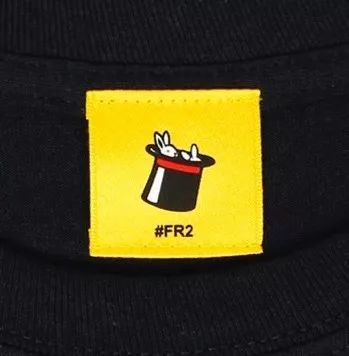 以正视听并换上新的fr2 logo推出fr2服饰新系列以"this is not a fake