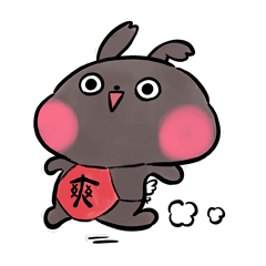 团小仙又双叒叕的团小仙来啦!牢记使命不忘初心2019
